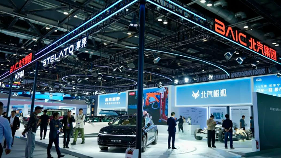 新產(chǎn)品+新技術(shù)+新伙伴 北汽集團攜全產(chǎn)業(yè)鏈亮相科博會