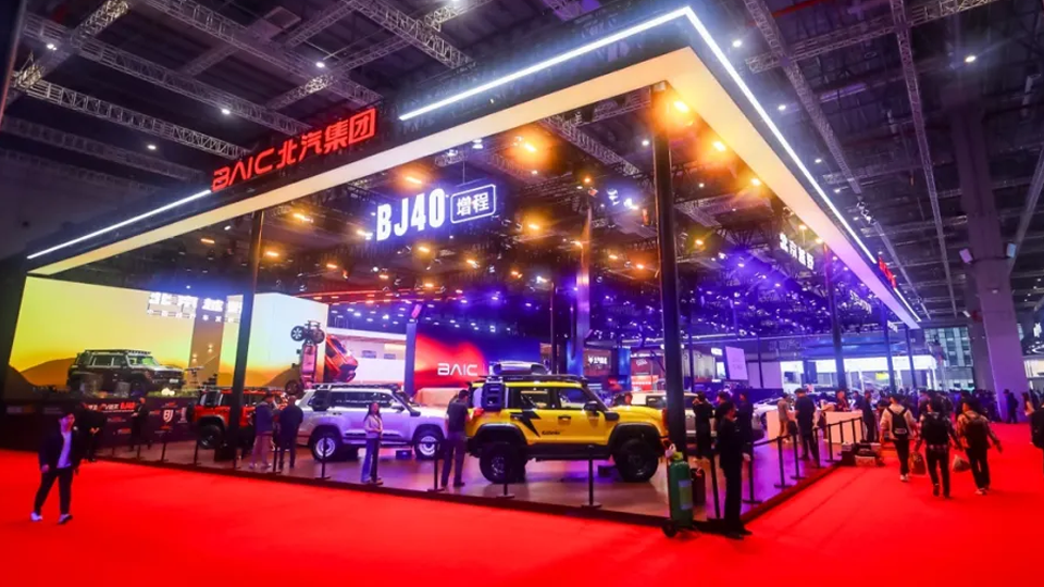 北京日報 | 北汽集團(tuán)攜智電科技閃耀上海車展